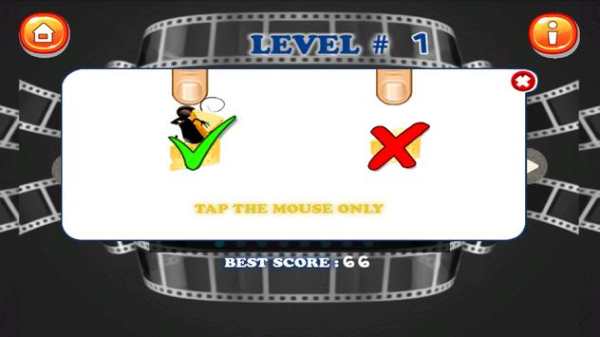Tom catch Jerry screenshot 2