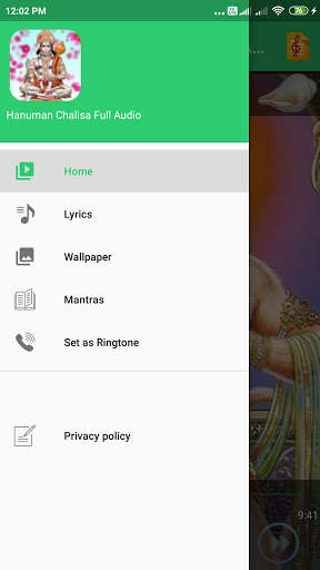 Hanuman Chalisa Full Audio screenshot 5