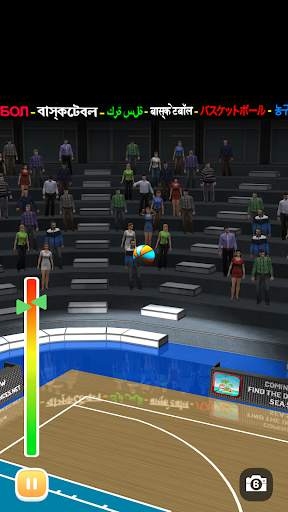 Basketball 3D Shooting Contest, real free shootout screenshot 18