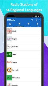 Radio Tuner India - All India Online Radio Station screenshot 12