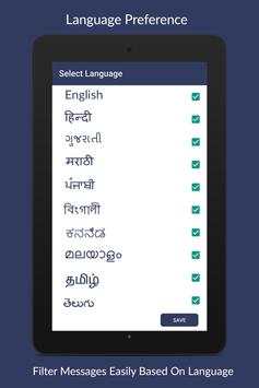 Messages screenshot 8