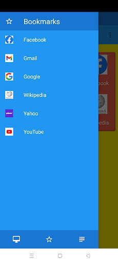 Super Browser screenshot 2