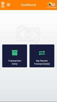 eMitra MicroATM screenshot 2