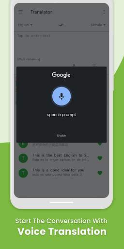 English to Spanish Translator Free – Learn Spanish screenshot 6
