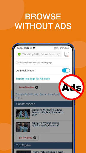 Vivo Browser 4 تصوير الشاشة