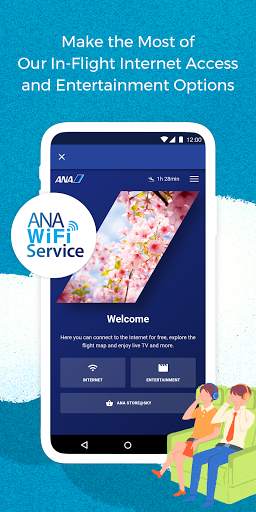 ANA screenshot 4