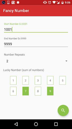 Fancy Number - Car, Bike screenshot 1
