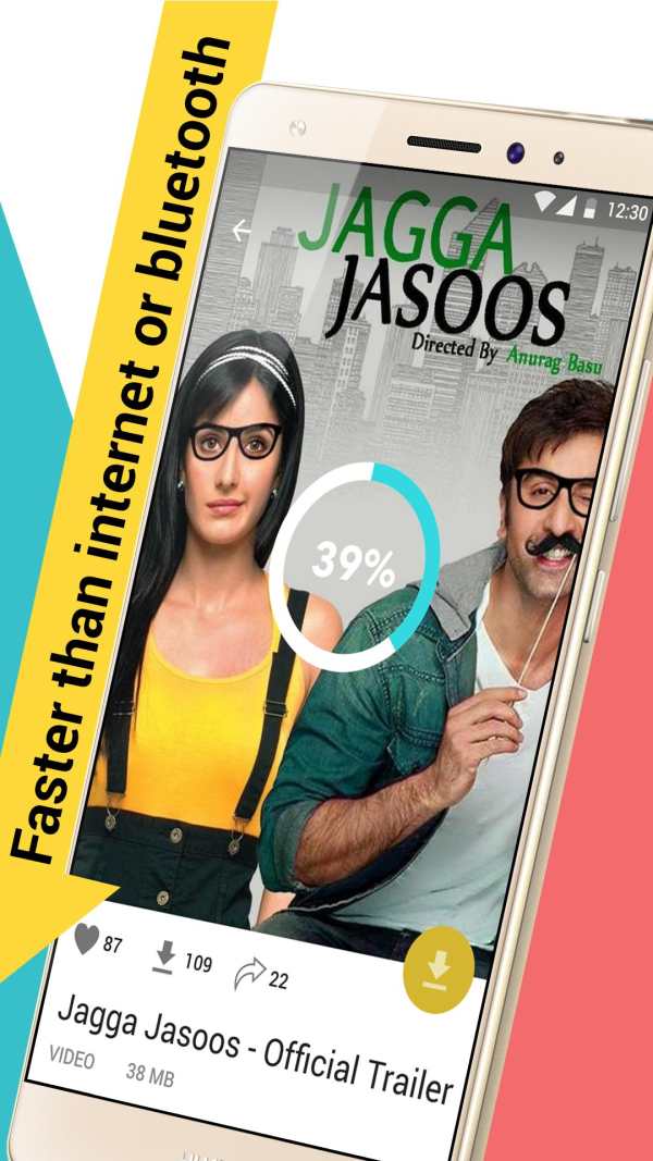 YO! Share and Transfer Offline screenshot 3