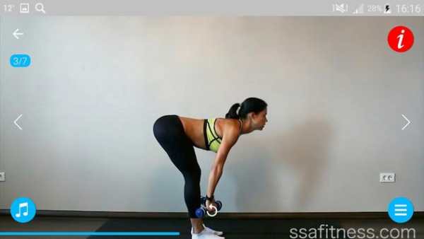 Fast Weight Loss screenshot 3