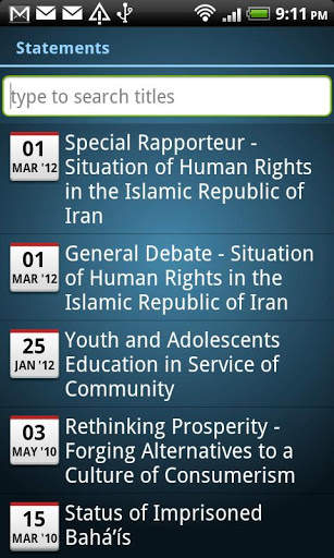 Baha'i News Service (Bahai) screenshot 5