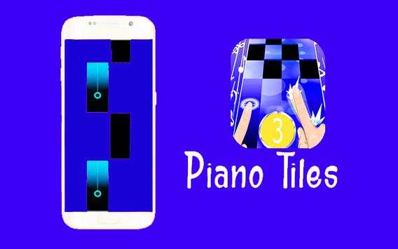 Piano Tilis 2018 screenshot 1