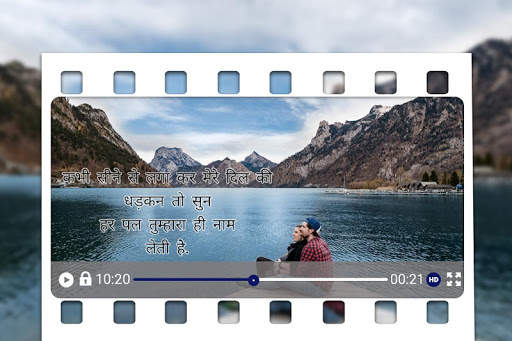 Video Pe Shayri Likhe 2020 screenshot 4