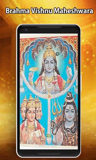 Brahma Vishnu Maheshwara Wallpaper screenshot 7