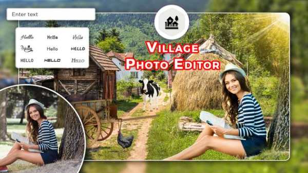 Village Photo Editor - Background Changer screenshot 3