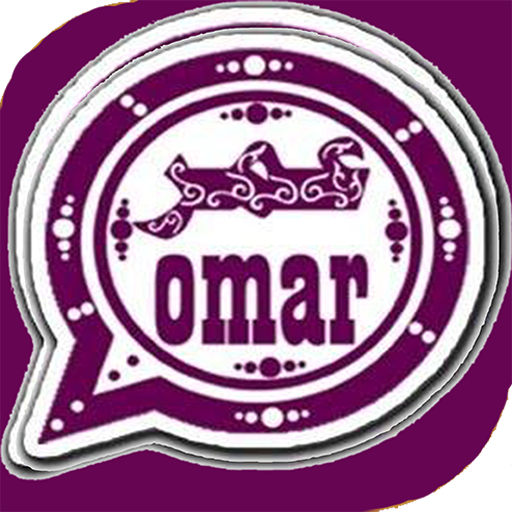 وتس عمر اب العنابي الجديد أيقونة
