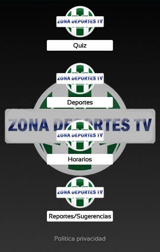 Zona Deportes Tv скриншот 2