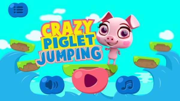Crazy Piglet Jumping & Flying screenshot 1