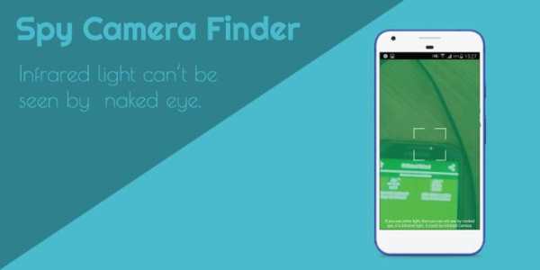 Tiny Spy Camera Finder Anti Spy Bugs Detector screenshot 1