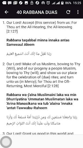 Qur'an Pro (Arabic Text) скриншот 3