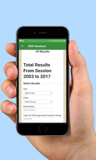 Matric Result: Pak BISE Results screenshot 2