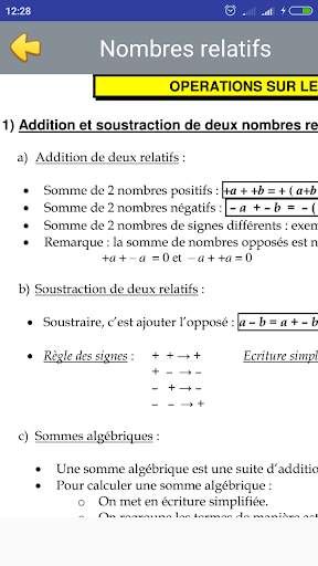 cours de maths 4ème screenshot 4