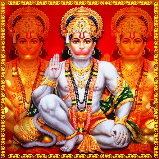Hanuman Songs icon