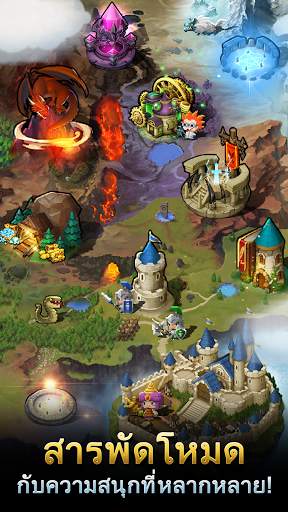 Triple Fantasy Premium screenshot 4