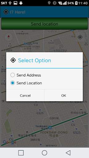 My Location - share your location or map screenshot 2