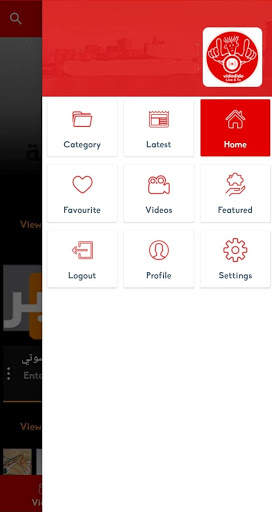 VidoDido Live Tv screenshot 4