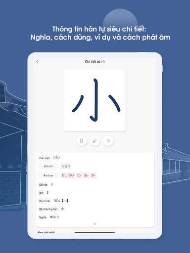 Học Kanji N5, N4, N3, N2, N1 - Janki screenshot 10