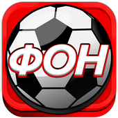 LITE-F⚽N icon