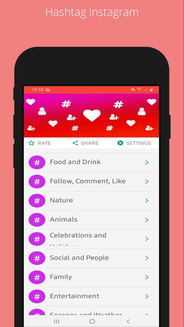 Super Likes + More Followers For Instagram Tags screenshot 3