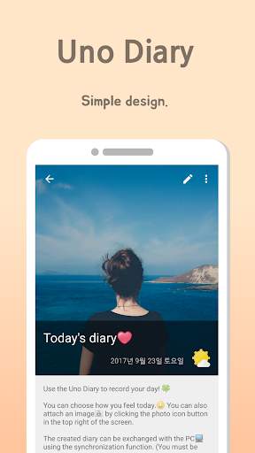 Uno Diary screenshot 2