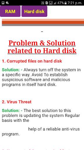 Computer Hardware Solution скриншот 7