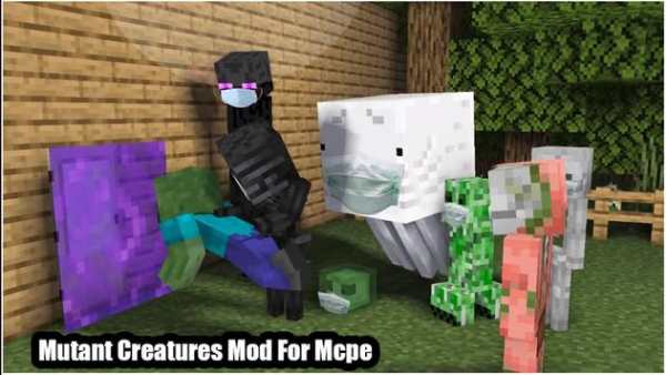 Mutant Creatures mod-mutant creatures mod for mcpe screenshot 6