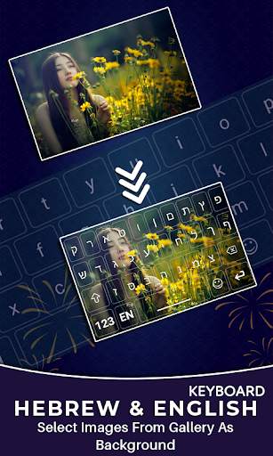 Hebrew Font Keyboard Multiling screenshot 3