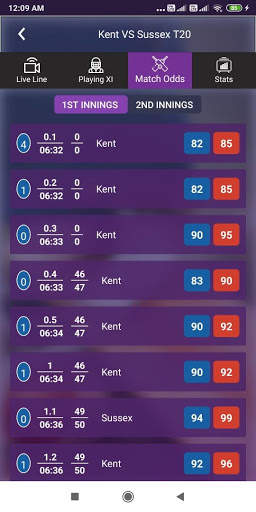 Sky Exchange Cricket Live Line screenshot 5