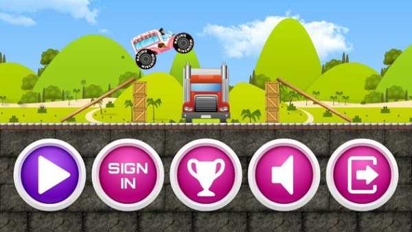 Ice Cream Racing screenshot 1