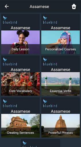 Learn Assamese. Speak Assamese screenshot 1