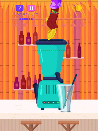 Blendy! - Juicy Simulation - Juicer screenshot 8