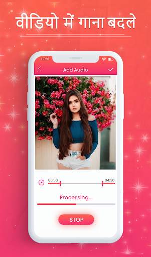 Video Me Gaana Badle : Audio Video Mixer screenshot 4