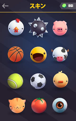 Tricky Taps screenshot 4