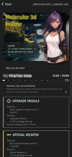 CyberCode Online -Text MMORPG screenshot 7