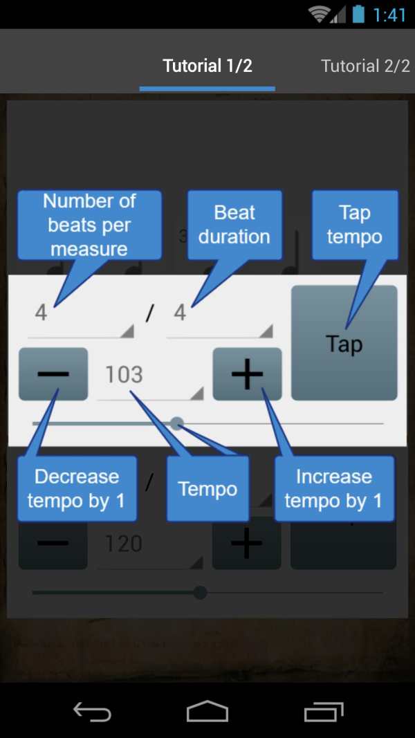 Metrono (Metronome) स्क्रीनशॉट 7