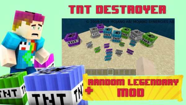 Mod perusak TNT screenshot 1