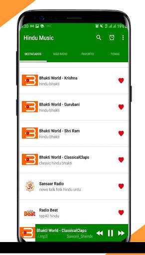 HIndu Music App screenshot 2