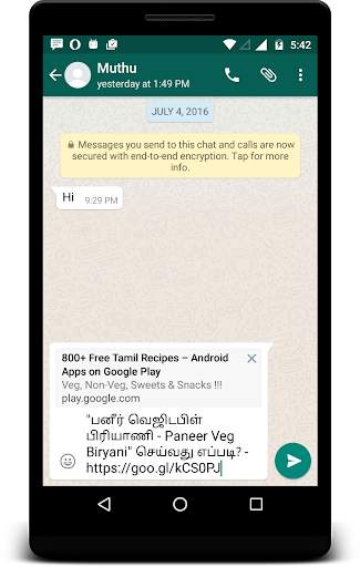 800  Free Tamil Recipes screenshot 6