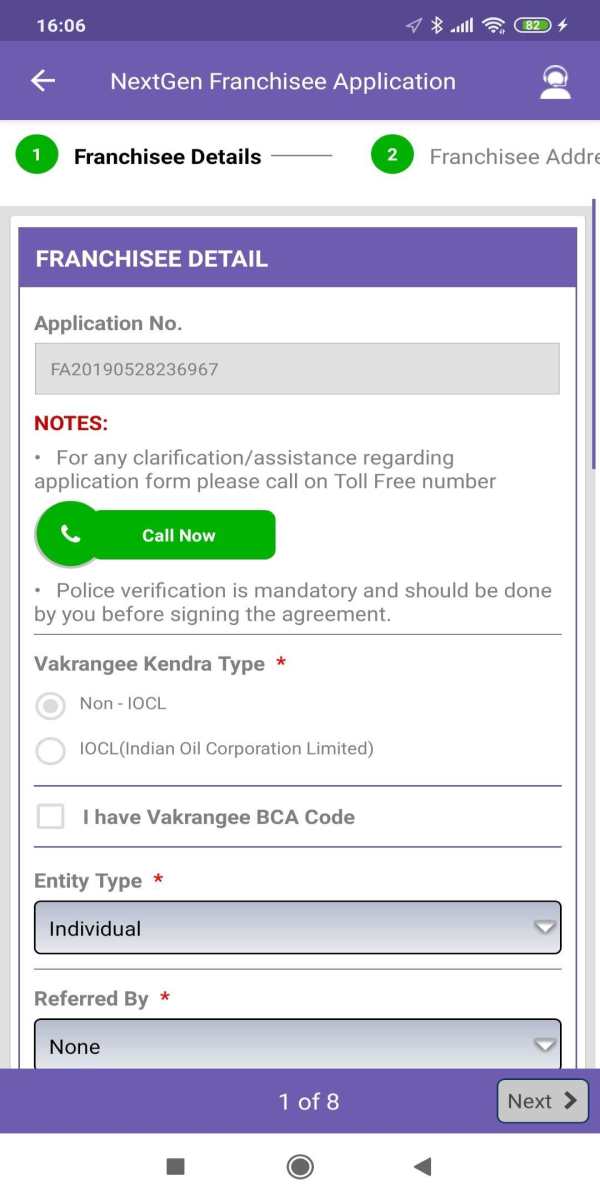 Vakrangee Franchisee screenshot 6