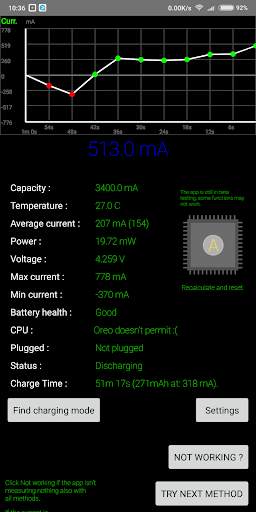 Ampere Plotter screenshot 6