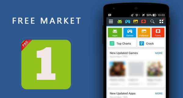 mobile1 market store screenshot 2
